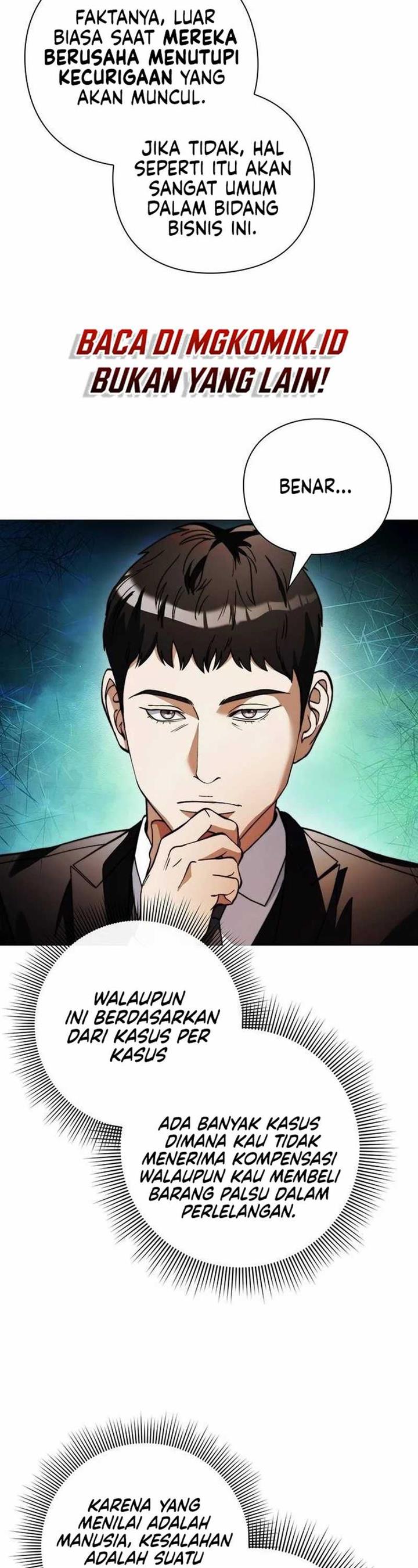 image-komik-artifact-reading-appraiser-chapter-34-43/49