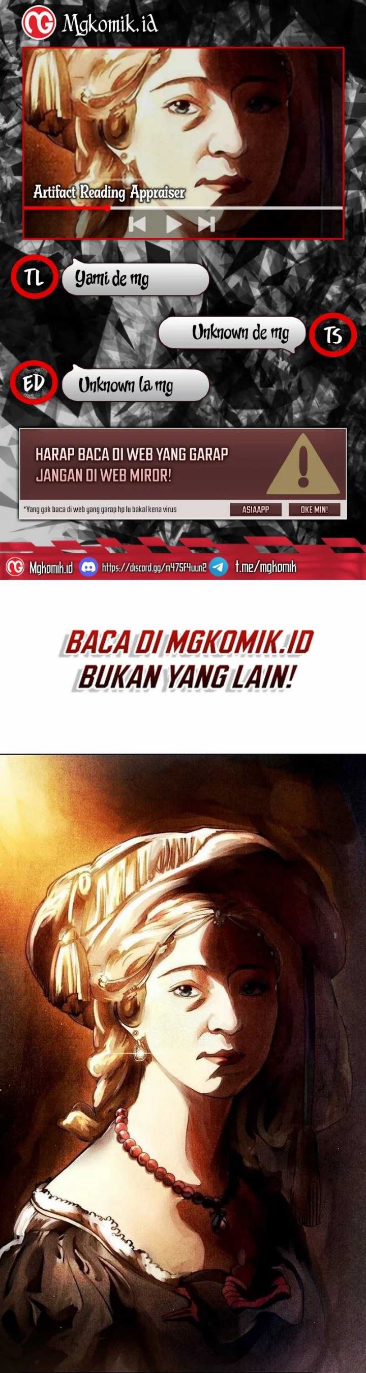image-komik-artifact-reading-appraiser-chapter-35-1/100