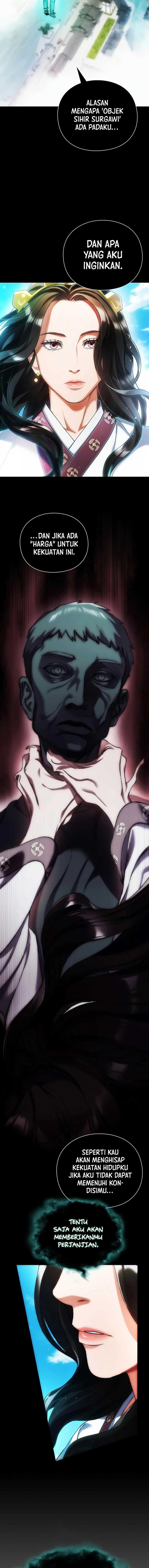 image-komik-artifact-reading-appraiser-chapter-5-3/23