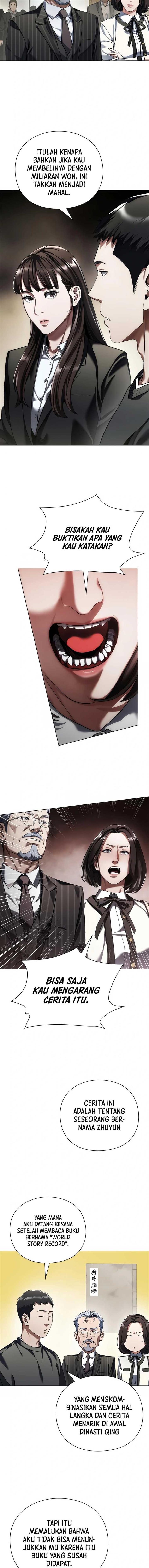 image-komik-artifact-reading-appraiser-chapter-5-13/23