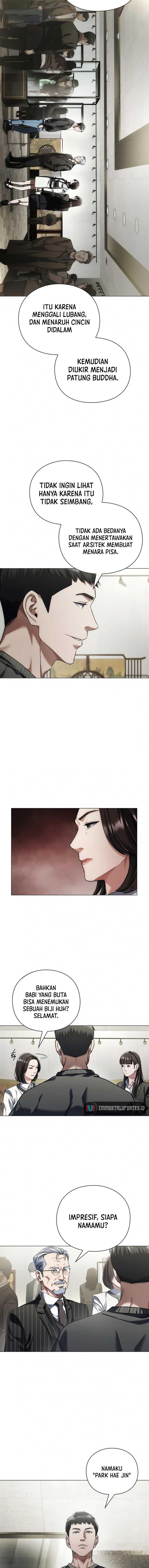 image-komik-artifact-reading-appraiser-chapter-5-15/23