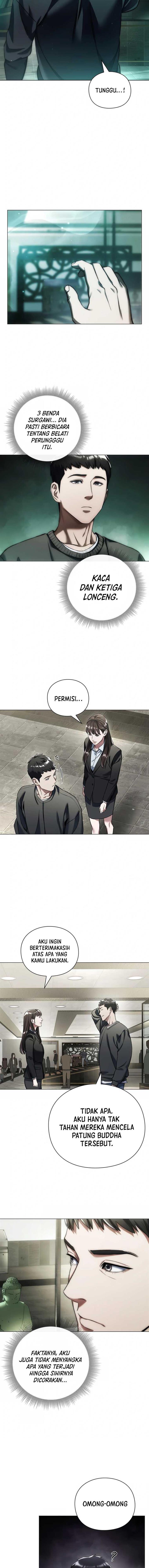 image-komik-artifact-reading-appraiser-chapter-5-17/23