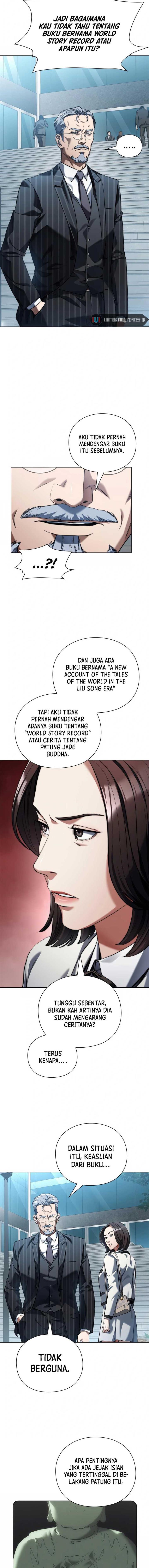 image-komik-artifact-reading-appraiser-chapter-5-19/23