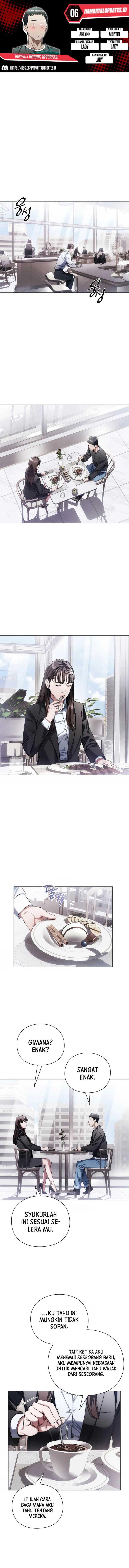 image-komik-artifact-reading-appraiser-chapter-6-0/20