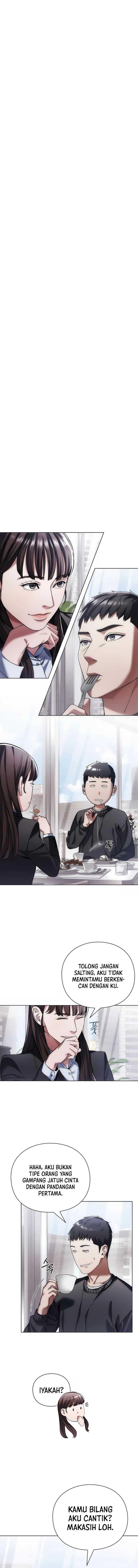 image-komik-artifact-reading-appraiser-chapter-6-3/20