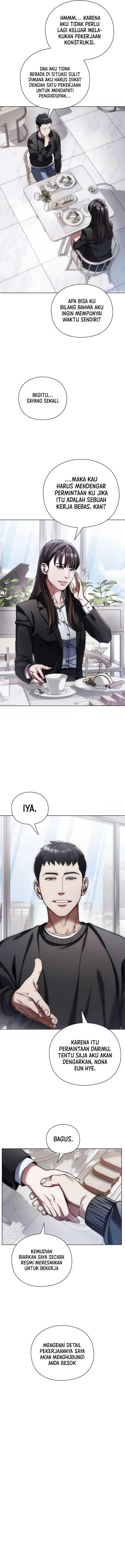 image-komik-artifact-reading-appraiser-chapter-6-7/20