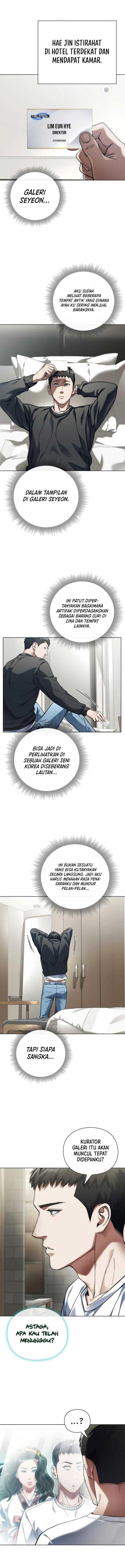 image-komik-artifact-reading-appraiser-chapter-6-8/20