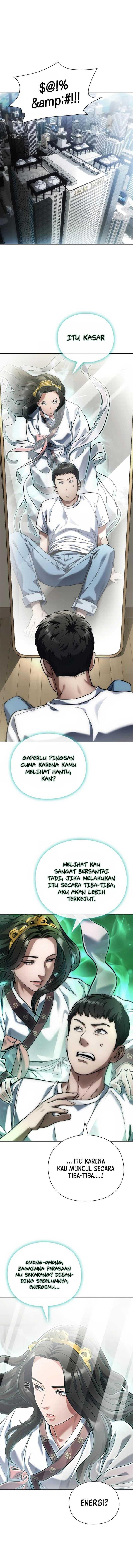 image-komik-artifact-reading-appraiser-chapter-6-9/20