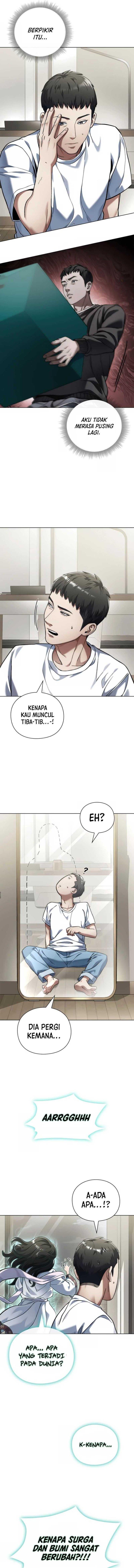 image-komik-artifact-reading-appraiser-chapter-6-10/20