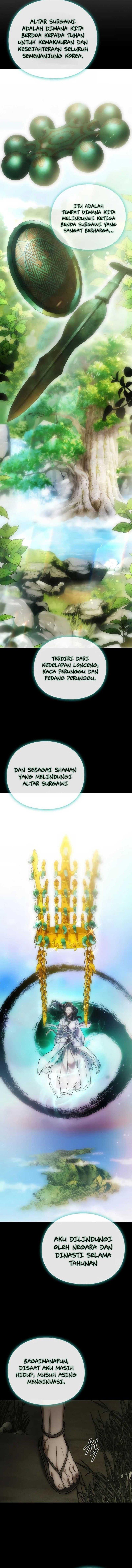 image-komik-artifact-reading-appraiser-chapter-6-13/20