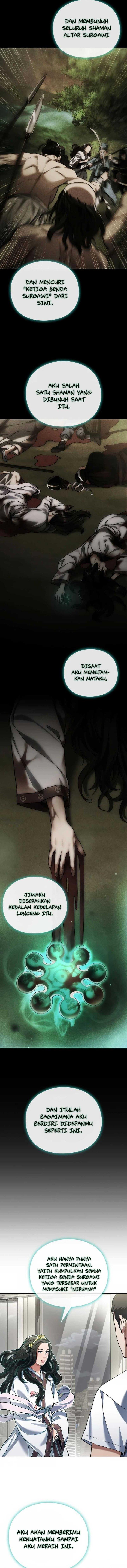 image-komik-artifact-reading-appraiser-chapter-6-14/20