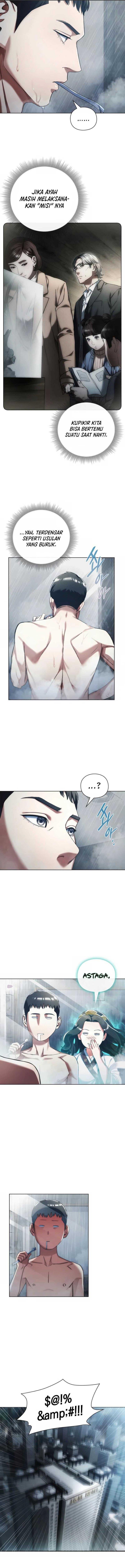 image-komik-artifact-reading-appraiser-chapter-6-16/20