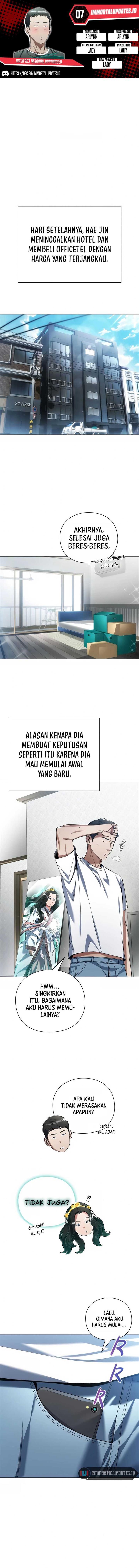 image-komik-artifact-reading-appraiser-chapter-7-0/15