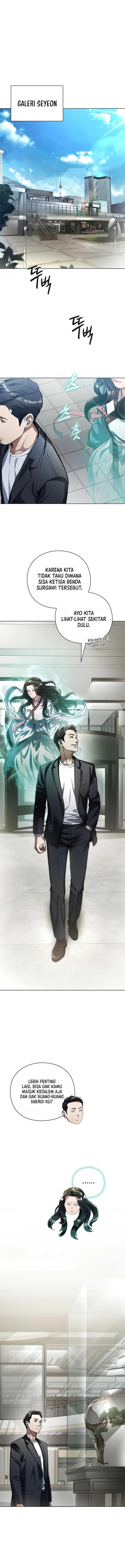 image-komik-artifact-reading-appraiser-chapter-7-2/15