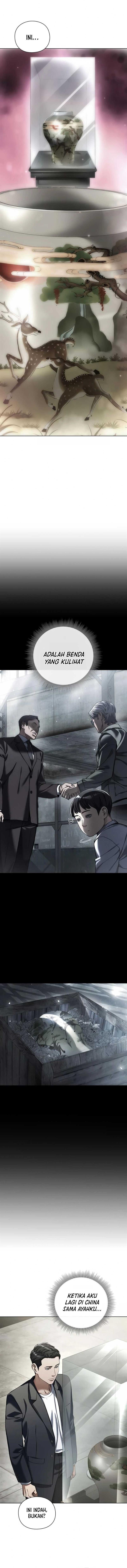 image-komik-artifact-reading-appraiser-chapter-7-3/15