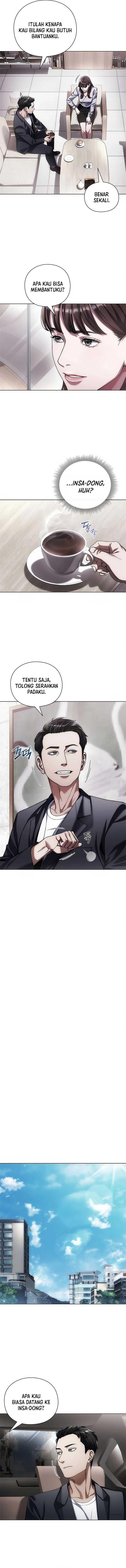 image-komik-artifact-reading-appraiser-chapter-7-8/15