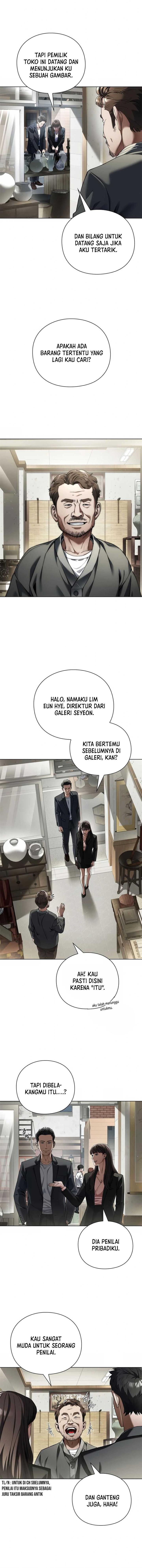 image-komik-artifact-reading-appraiser-chapter-7-10/15