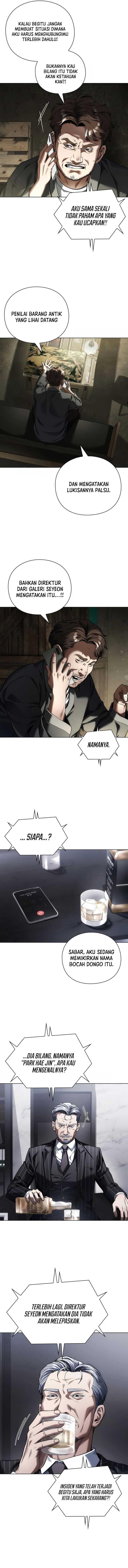 image-komik-artifact-reading-appraiser-chapter-8-11/15