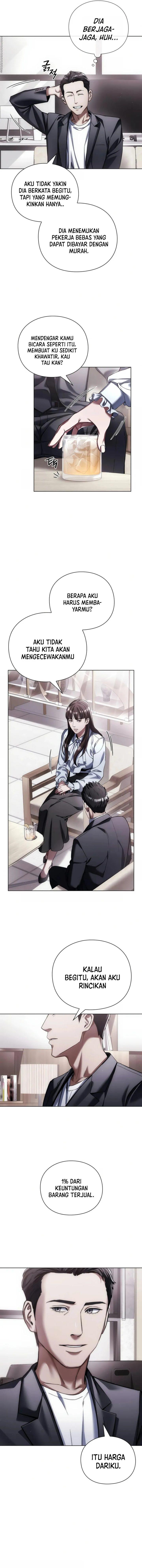 image-komik-artifact-reading-appraiser-chapter-9-2/14