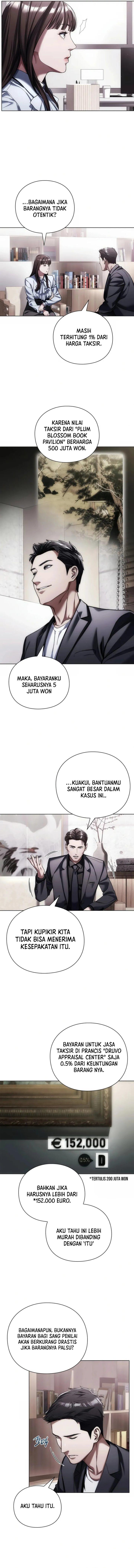 image-komik-artifact-reading-appraiser-chapter-9-3/14