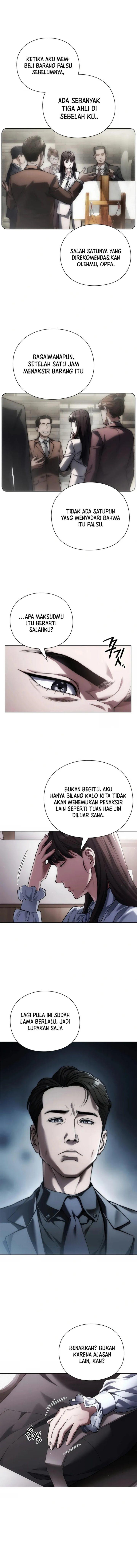 image-komik-artifact-reading-appraiser-chapter-9-8/14