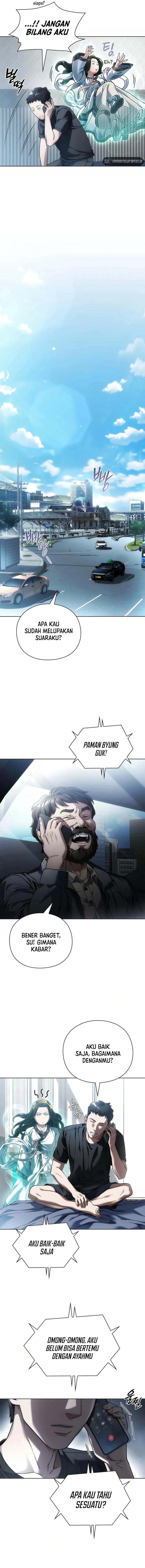 image-komik-artifact-reading-appraiser-chapter-9-12/14