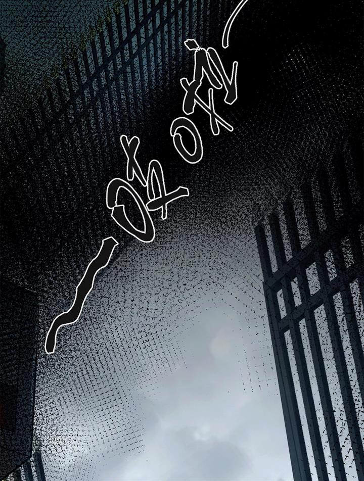 image-komik-artificial-temperature-367c-chapter-1-10/41