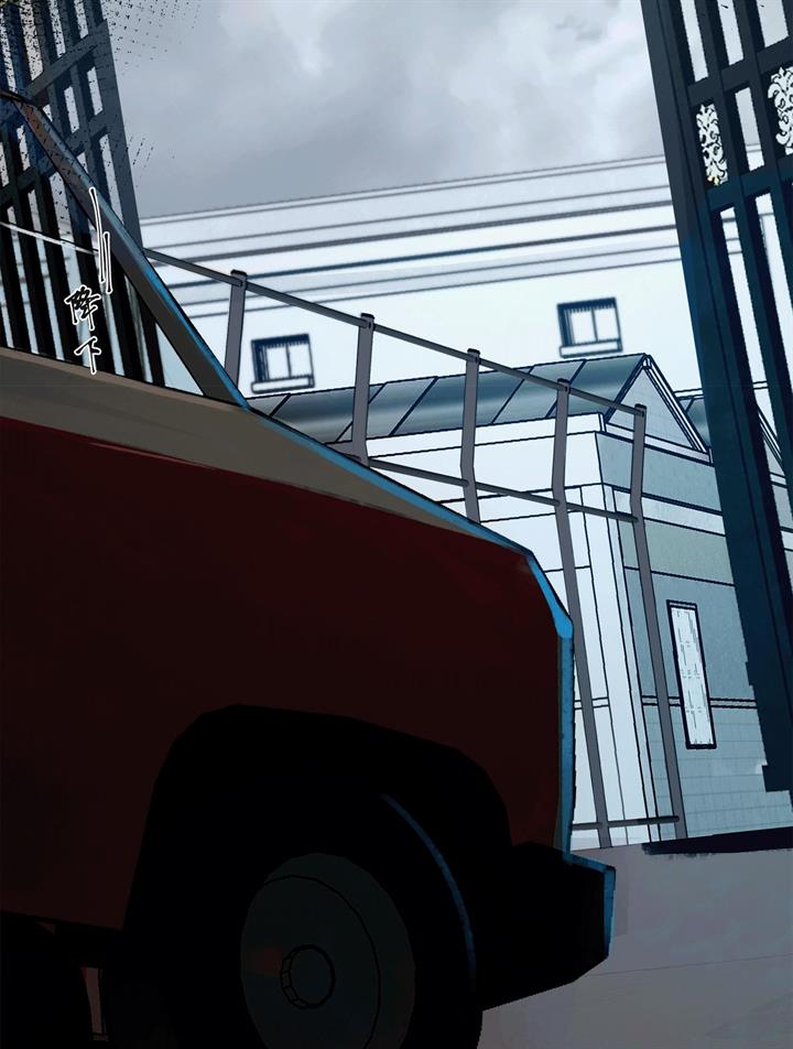 image-komik-artificial-temperature-367c-chapter-1-11/41