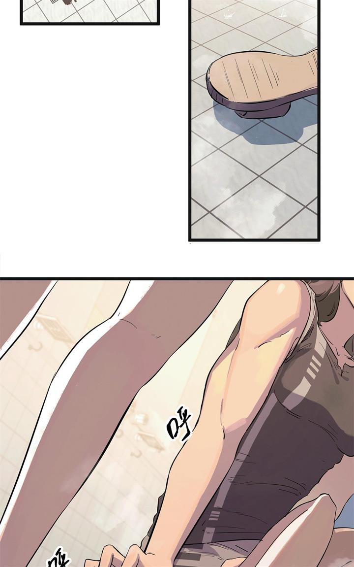 image-komik-artificial-temperature-367c-chapter-1-18/41