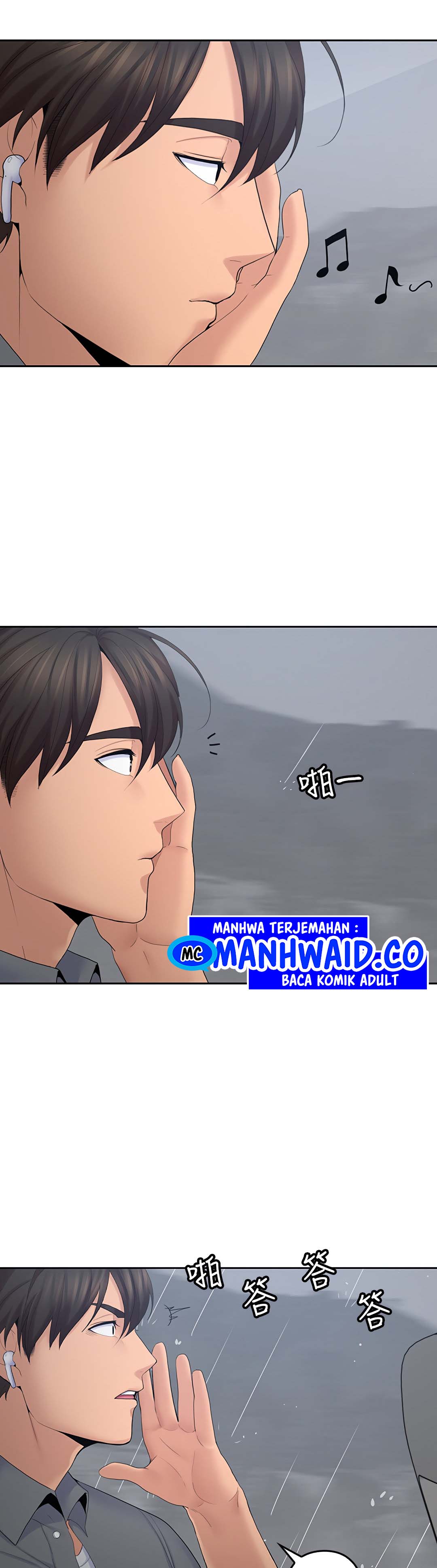 image-komik-as-if-daughter-chapter-22-1/28