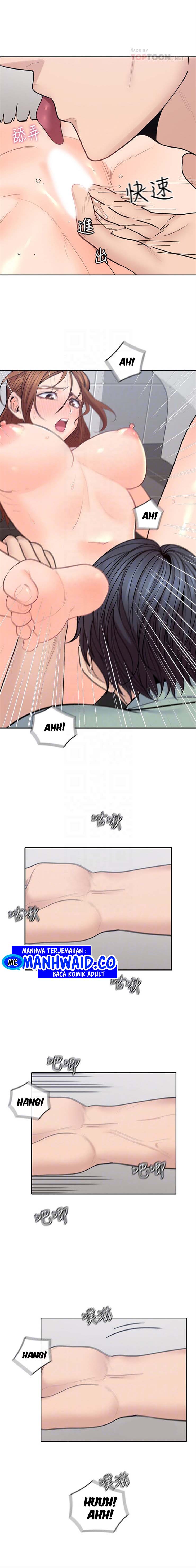 image-komik-as-if-daughter-chapter-26-4/13