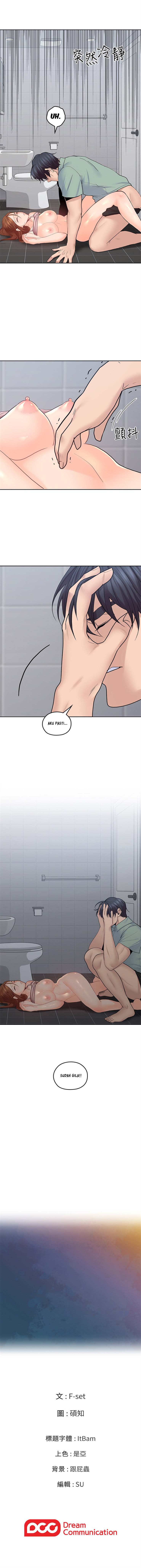 image-komik-as-if-daughter-chapter-26-10/13