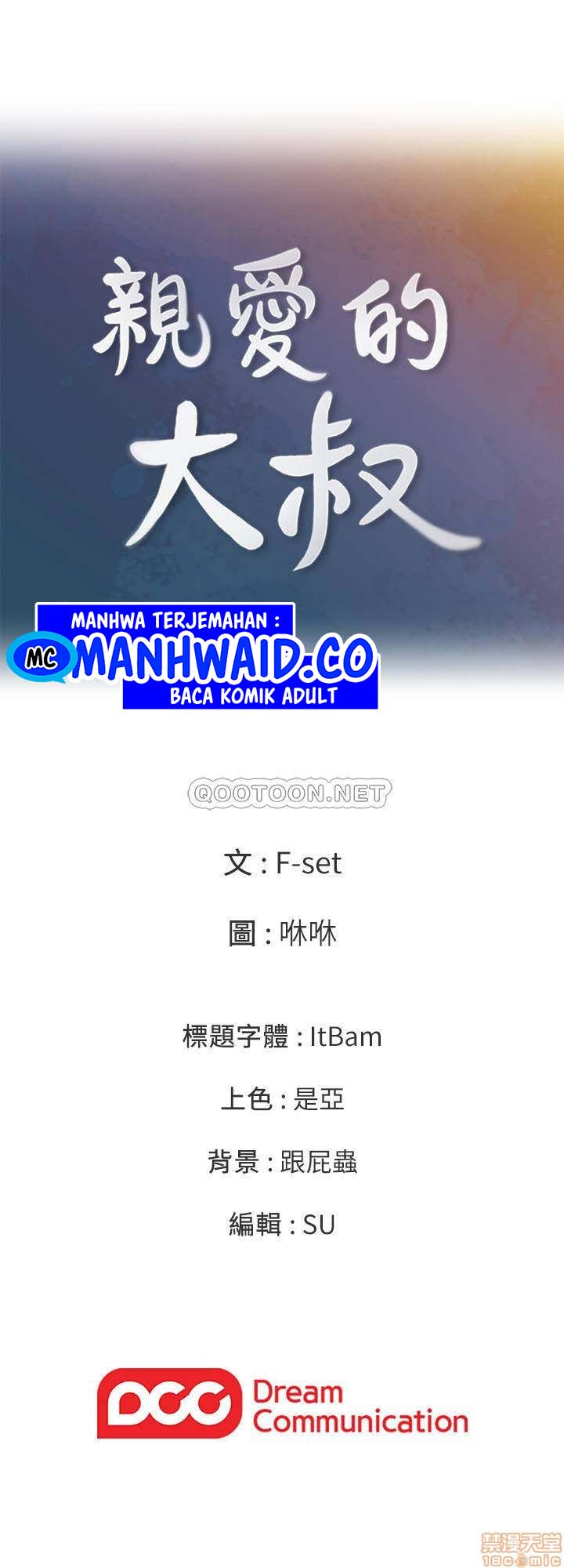 image-komik-as-if-daughter-chapter-46-20/24