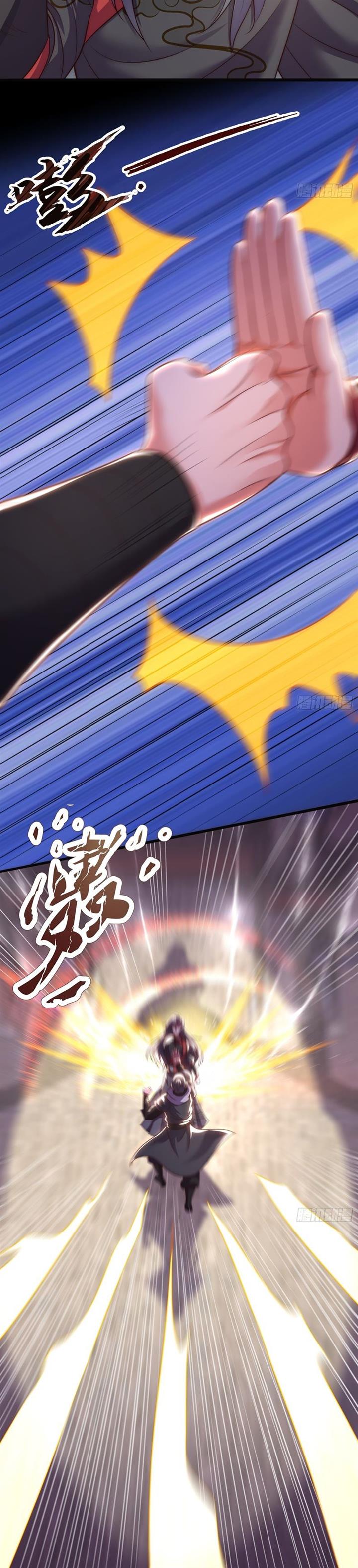 image-komik-as-soon-as-i-became-a-quasi-sage-i-was-summoned-by-the-empress-chapter-15-5/23