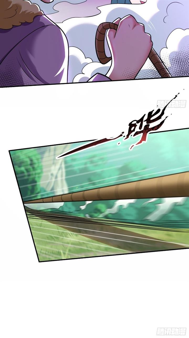 image-komik-as-soon-as-i-became-a-quasi-sage-i-was-summoned-by-the-empress-chapter-26-21/25