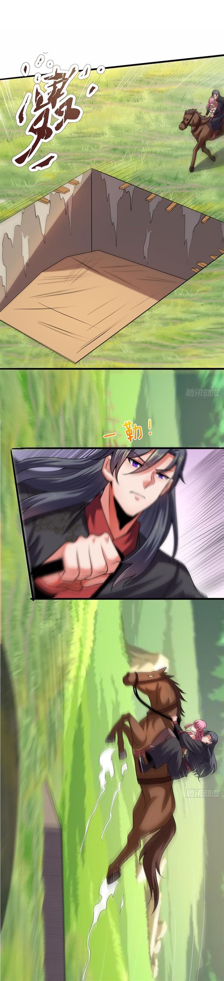 image-komik-as-soon-as-i-became-a-quasi-sage-i-was-summoned-by-the-empress-chapter-27-1/19