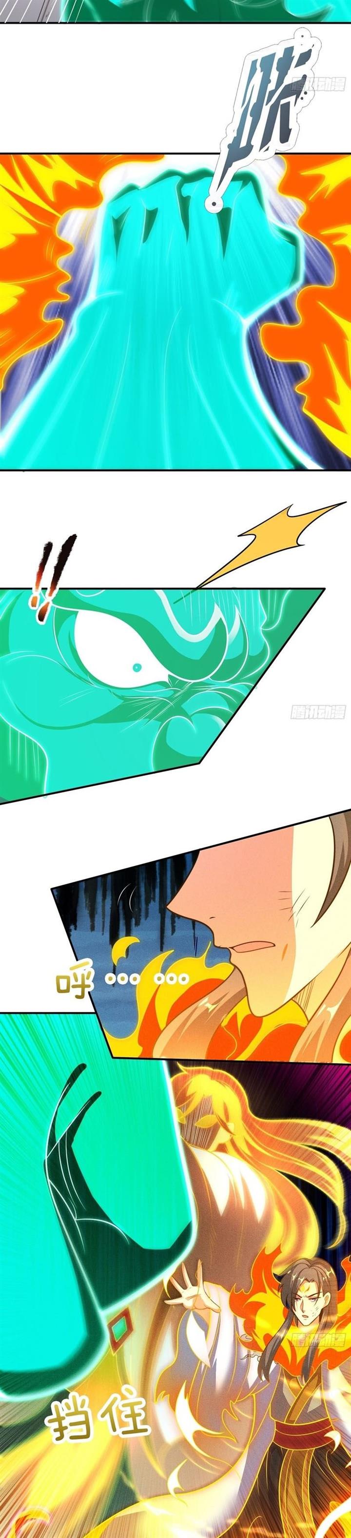 image-komik-as-soon-as-i-became-a-quasi-sage-i-was-summoned-by-the-empress-chapter-37-7/19