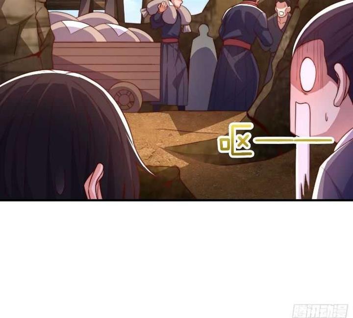 image-komik-as-soon-as-i-became-a-quasi-sage-i-was-summoned-by-the-empress-chapter-38-18/22