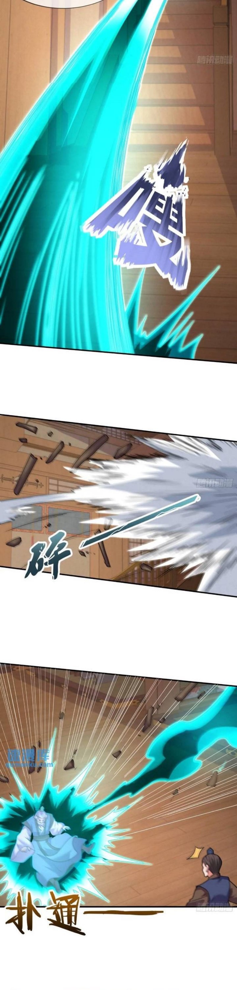 image-komik-as-soon-as-i-became-a-quasi-sage-i-was-summoned-by-the-empress-chapter-53-8/24