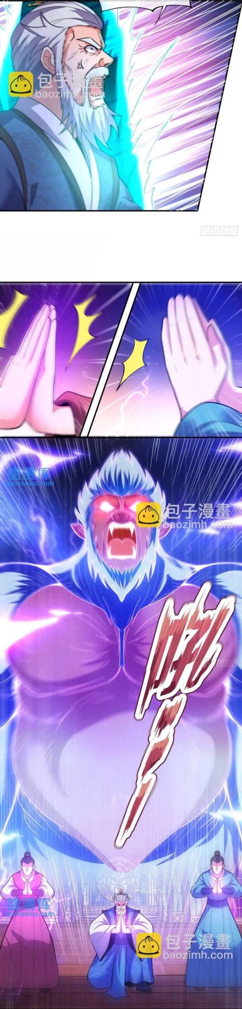 image-komik-as-soon-as-i-became-a-quasi-sage-i-was-summoned-by-the-empress-chapter-53-10/24