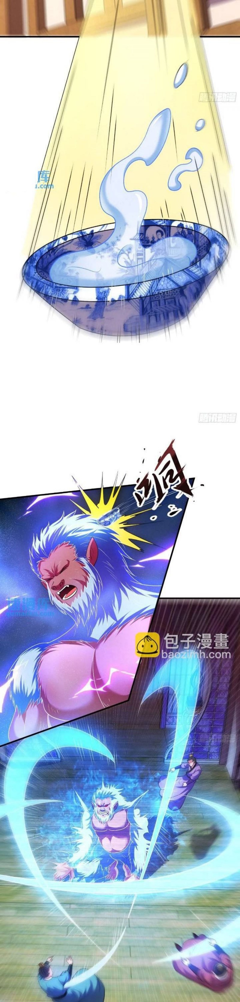 image-komik-as-soon-as-i-became-a-quasi-sage-i-was-summoned-by-the-empress-chapter-53-12/24