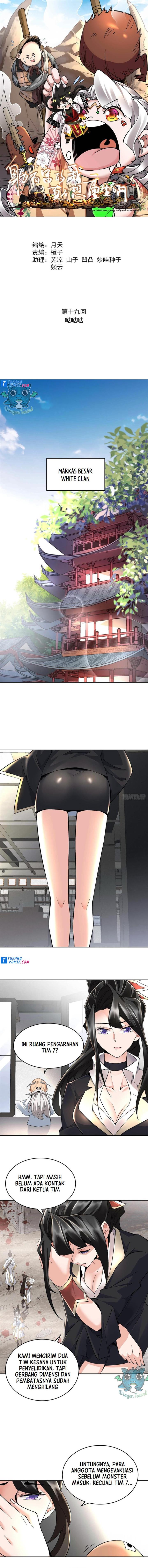 image-komik-as-the-richest-man-i-really-dont-want-to-be-reborn-chapter-20-0/11