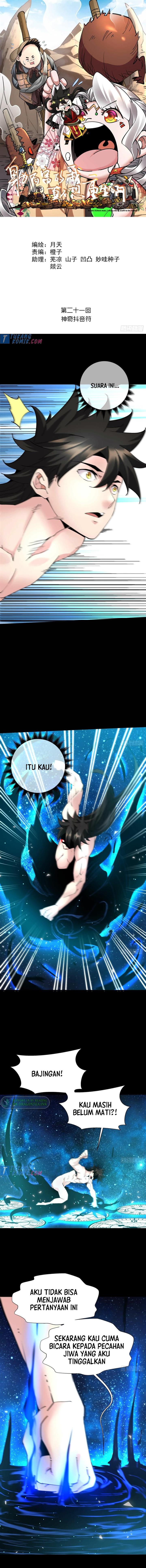 image-komik-as-the-richest-man-i-really-dont-want-to-be-reborn-chapter-23-0/10