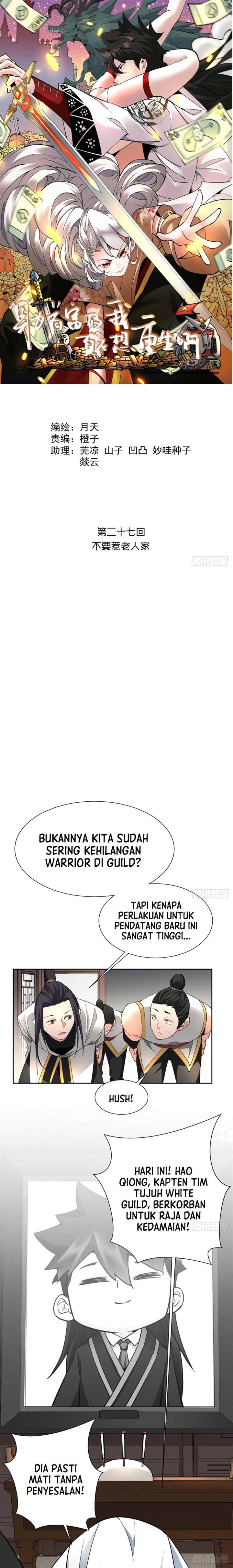 image-komik-as-the-richest-man-i-really-dont-want-to-be-reborn-chapter-27-0/17