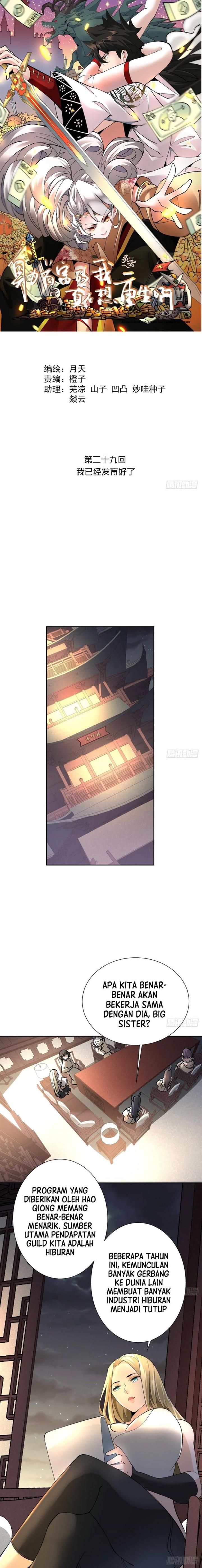 image-komik-as-the-richest-man-i-really-dont-want-to-be-reborn-chapter-29-0/14