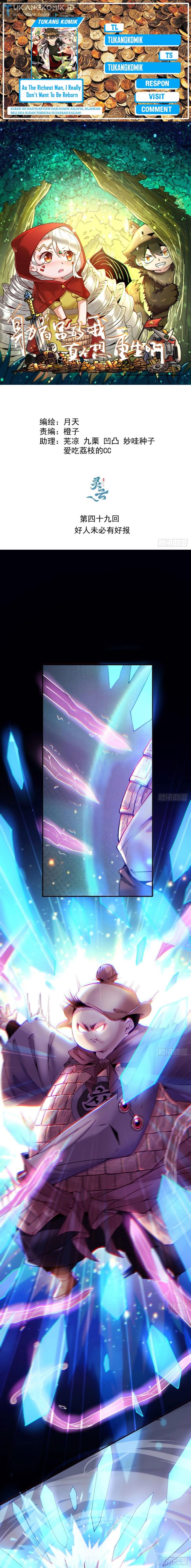 image-komik-as-the-richest-man-i-really-dont-want-to-be-reborn-chapter-49-0/14