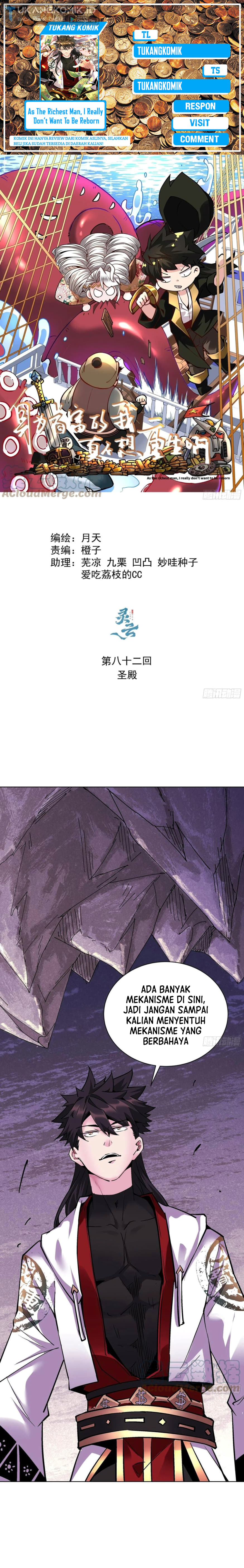 image-komik-as-the-richest-man-i-really-dont-want-to-be-reborn-chapter-82-0/11