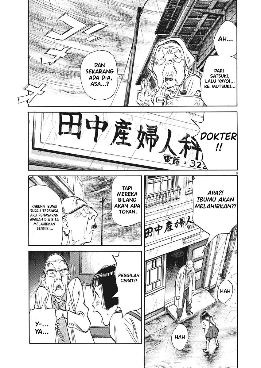 image-komik-asadora-chapter-1-12/34