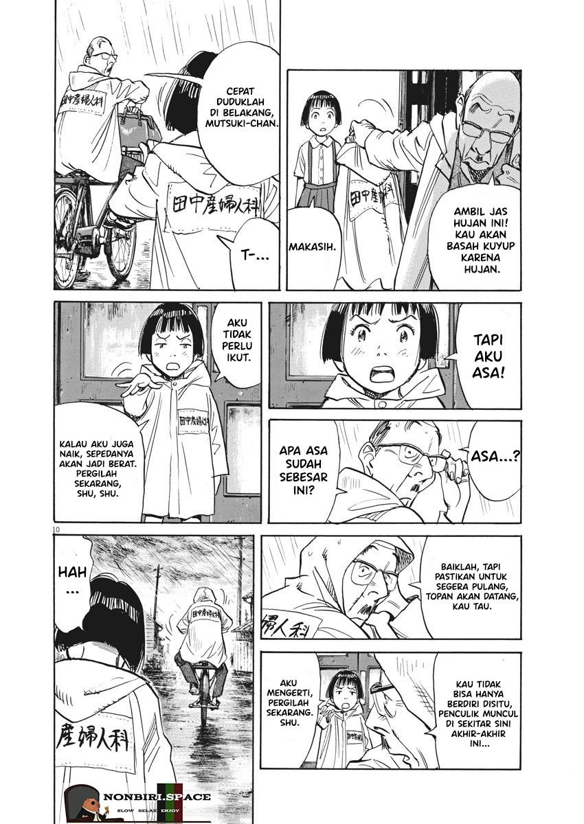 image-komik-asadora-chapter-1-13/34