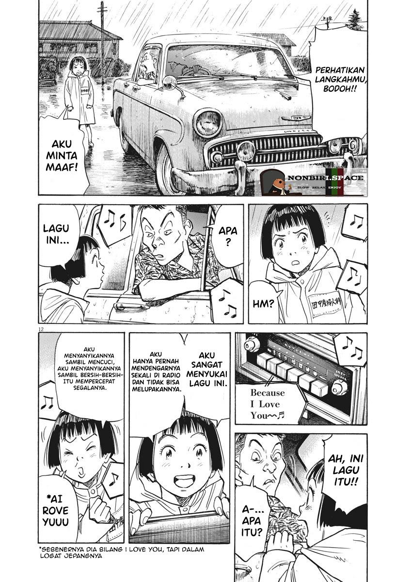image-komik-asadora-chapter-1-15/34